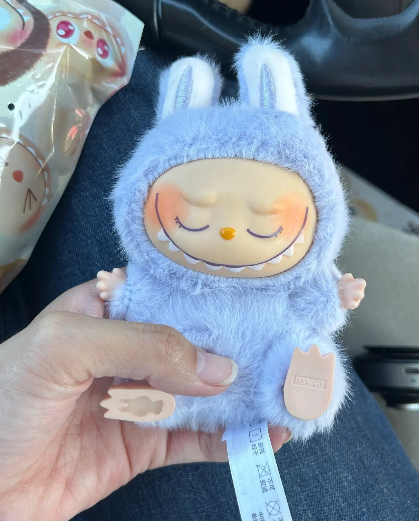 Monster Surprise Have a Seat Collectable Keychain Buddy